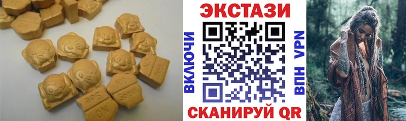 ЭКСТАЗИ louis Vuitton как найти закладки Юрьев-Польский