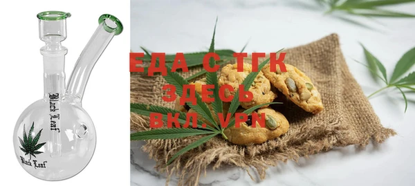 не бодяженный Балабаново