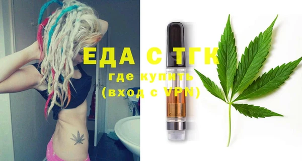 не бодяженный Балабаново