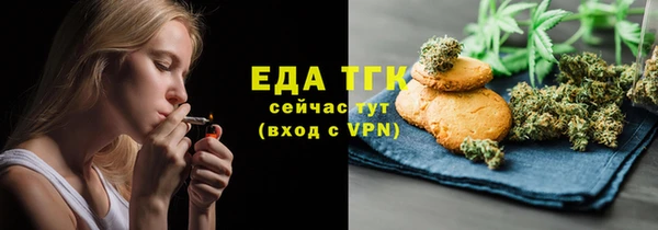 не бодяженный Балабаново