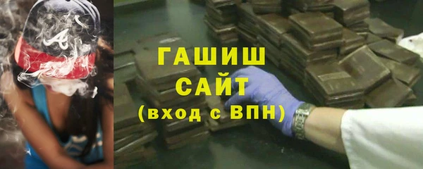 бошки Балахна