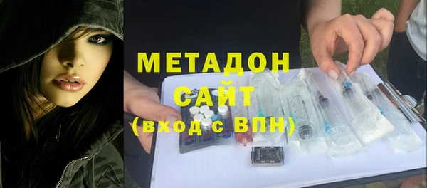 не бодяженный Балабаново