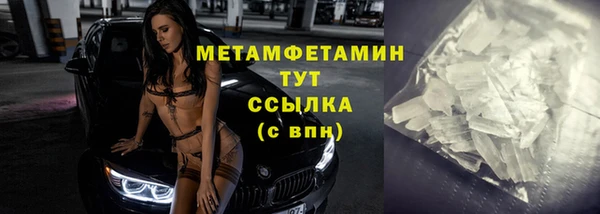 мяу мяу мука Баксан
