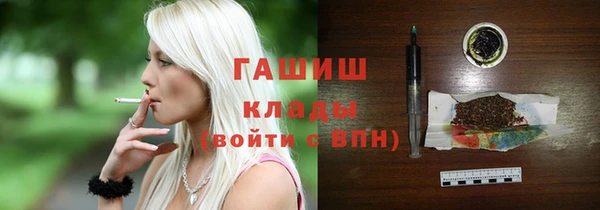 мяу мяу мука Баксан