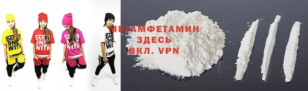 бошки Балахна