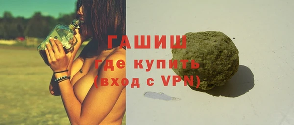 не бодяженный Балабаново