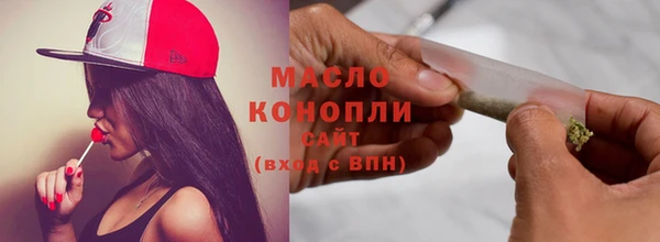 мяу мяу мука Баксан