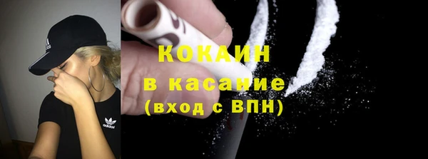бошки Балахна