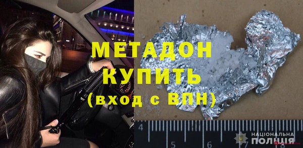 бошки Балахна