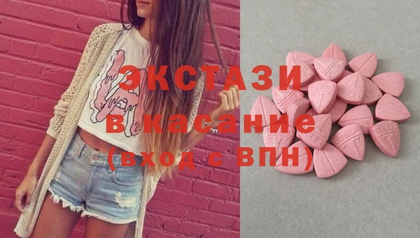 бошки Балахна
