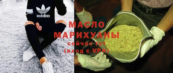 мяу мяу мука Баксан