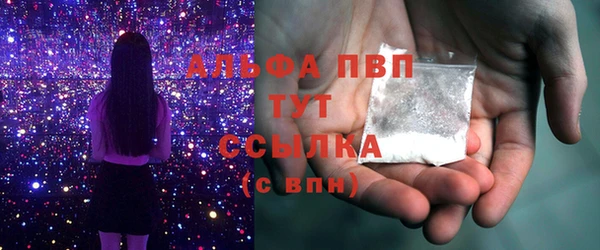 не бодяженный Балабаново