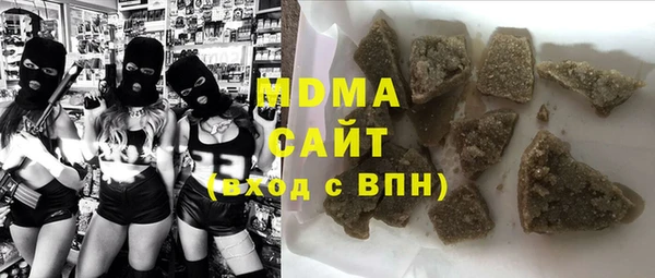 мяу мяу мука Баксан