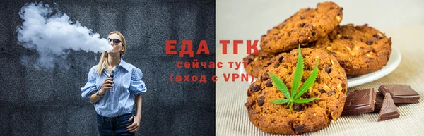 не бодяженный Балабаново