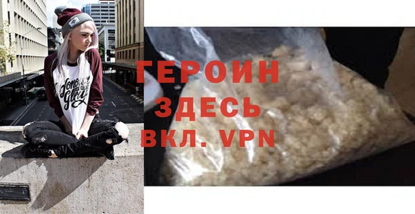 мяу мяу мука Баксан