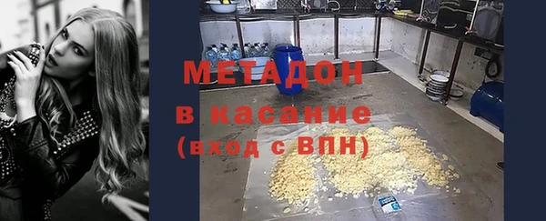 не бодяженный Балабаново