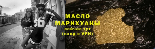 мяу мяу мука Баксан