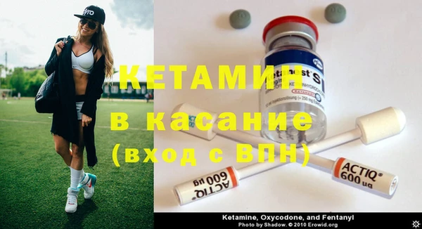 мяу мяу мука Баксан