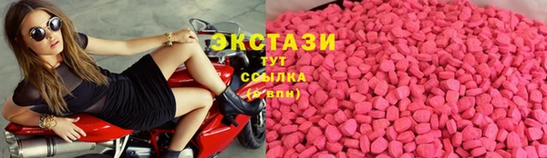 мяу мяу мука Баксан