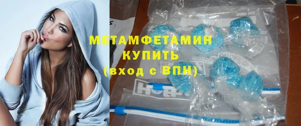 не бодяженный Балабаново