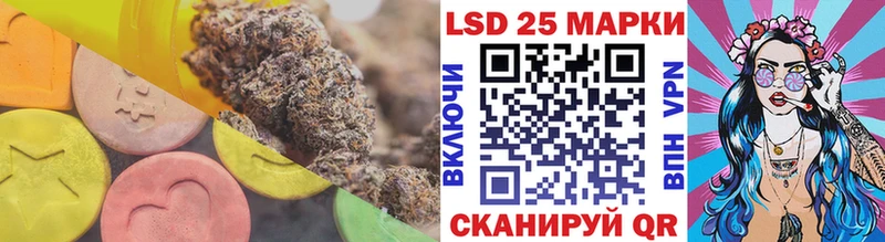 hydra   Юрьев-Польский  Лсд 25 экстази ecstasy 