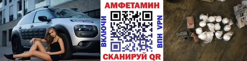 купить  цена  blacksprut ONION  Метамфетамин пудра  Юрьев-Польский 