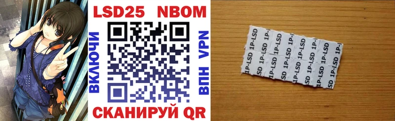 Марки N-bome 1,5мг  Юрьев-Польский 