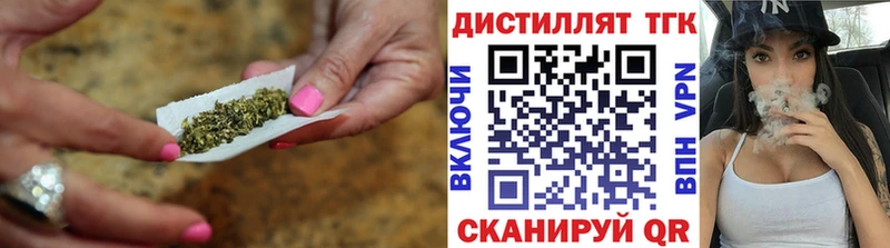 Дистиллят ТГК вейп  omg ссылки  Юрьев-Польский 