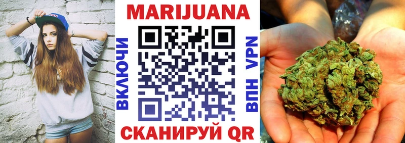 Шишки марихуана THC 21%  Юрьев-Польский 